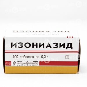 Изониазид-Ферейн
