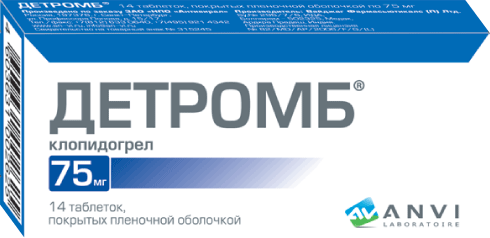 Детромб