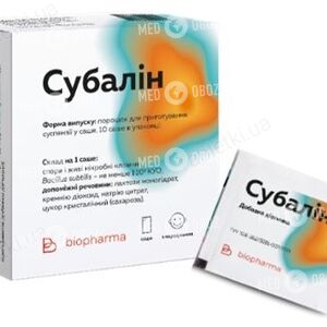 Субалин