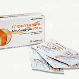 Глюкозамин-Марбиофарм 500 мг