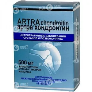 Артра Хондроитин