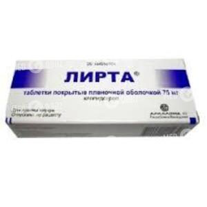 Лирта