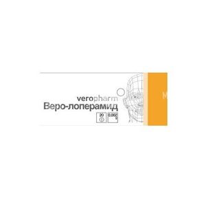 Веро-Лоперамид