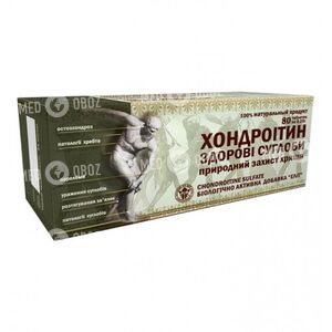 Хондроитин Здоровые Суставы