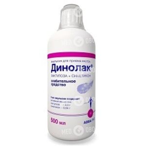 Динолак
