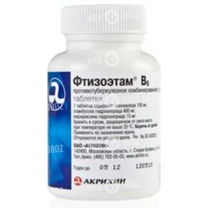 Фтизоэтам В6