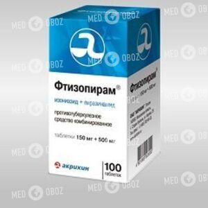 Фтизопирам