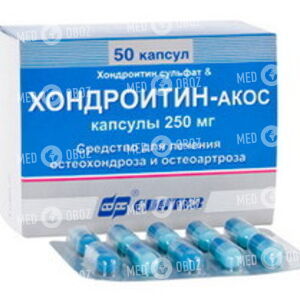 Хондроитин-АКОС