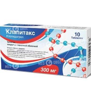 Клапитакс