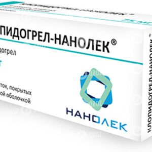 Клопидогрел-Нанолек