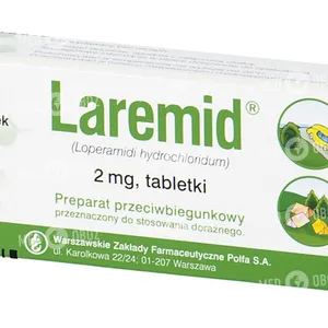 Ларемид