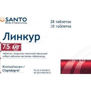 Линкур