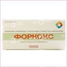 Форкокс