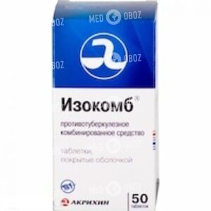 Изокомб