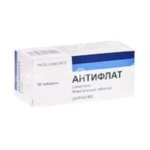 Антифлат Ланнахер
