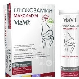 Глюкозамин Максимум ViaVit