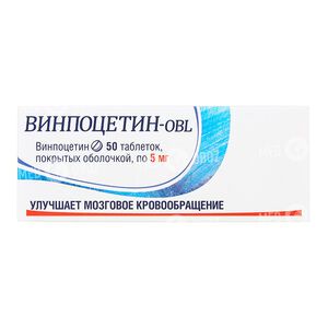 Винпоцетин-OBL