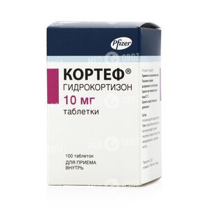 Кортеф
