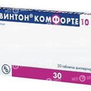 Кавинтон Комфорте