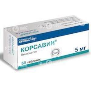 Корсавин