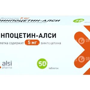 Винпоцетин-АЛСИ