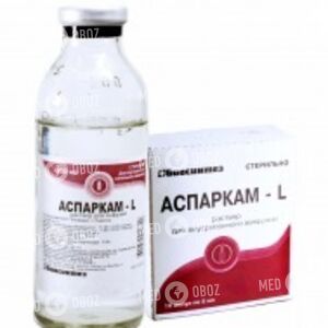 Аспаркам-L