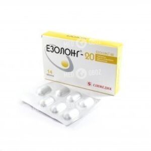 Изолонг