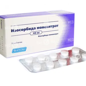 Изосорбида Мононитрат
