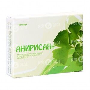Анирисан+