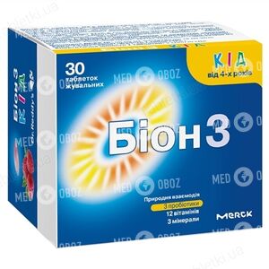 Бион 3