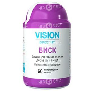 Биск