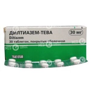 Дилтиазем-Тева