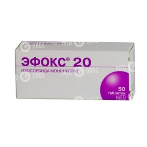 Эфокс 20