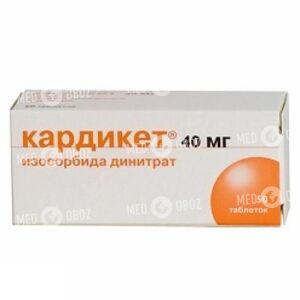 Кардикет 40
