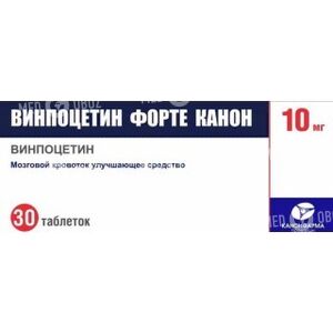 Винпоцетин форте Канон