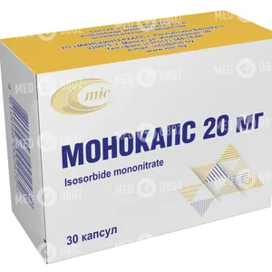 Монокапс