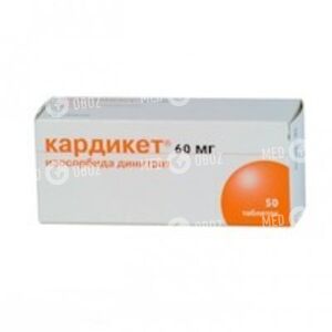 Кардикет 60