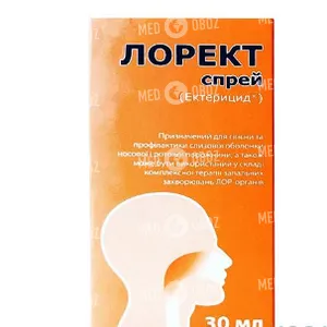 Лорект