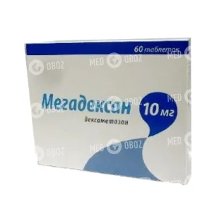 Мегадексан