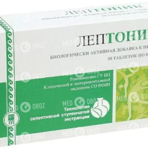 Лептоник