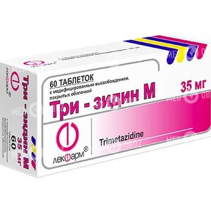 Три-Зидин М