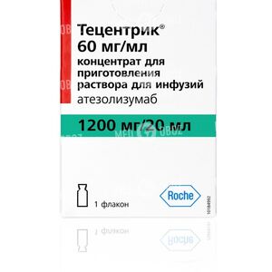 Тецентрик
