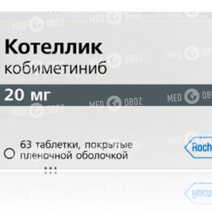 Котеллик
