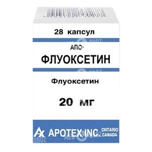 Апо-Флуоксетин