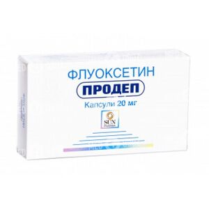 Продеп