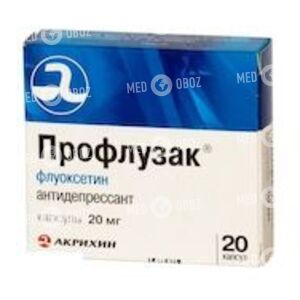 Профлузак