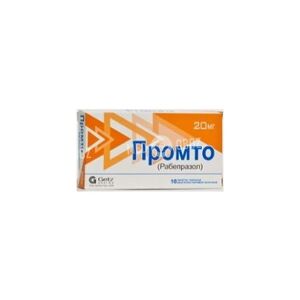 Промто