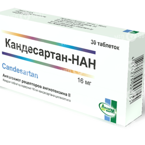 Кандесартан-НАН