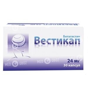 Вестикап