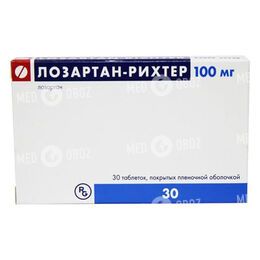 Лозартан-Рихтер 100 мг